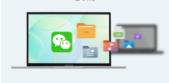 治愈顏值控 a豆14 Pro星際銀海輕薄本，好屏高顏驚艷登場